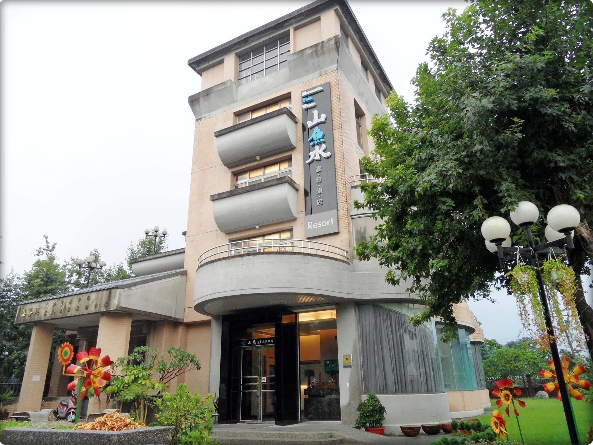 Mountain Fish Water Hotel Jiji Exterior foto